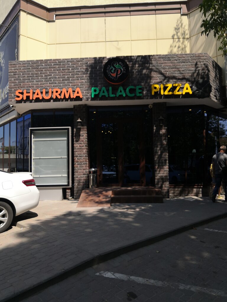 Shaurma palace ул чехова 71а анапа фото Shaurma Palace, fast food, Anapa, ulitsa Chekhova, 71А - Yandex Maps