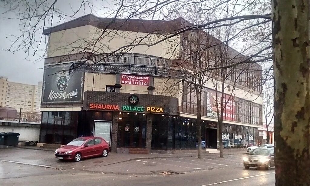 Shaurma palace ул чехова 71а анапа фото Shaurma Palace, fast food, Anapa, ulitsa Chekhova, 71А - Yandex Maps