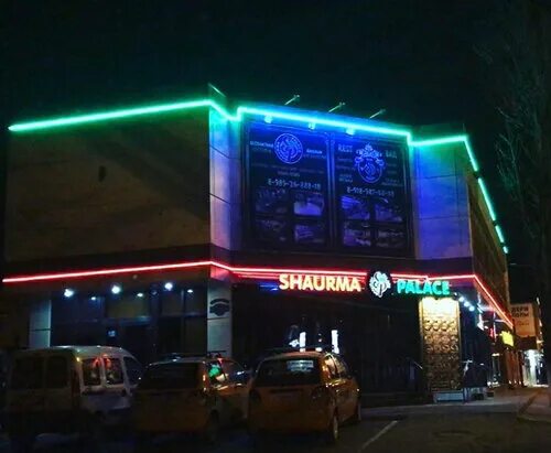 Shaurma palace ул чехова 71а анапа фото Особенности быстроя питание Shaurma Palace в Анапе, улица Чехова, 71А - Яндекс К