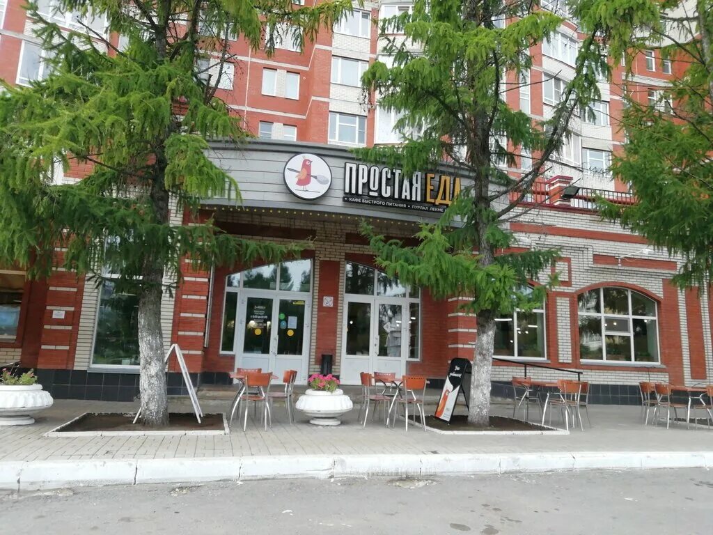Shavi бул чавайна 31 корп 1 фото Простая еда, кафе, бул. Чавайна, 31, корп. 1, Йошкар-Ола, Россия - Яндекс.Карты