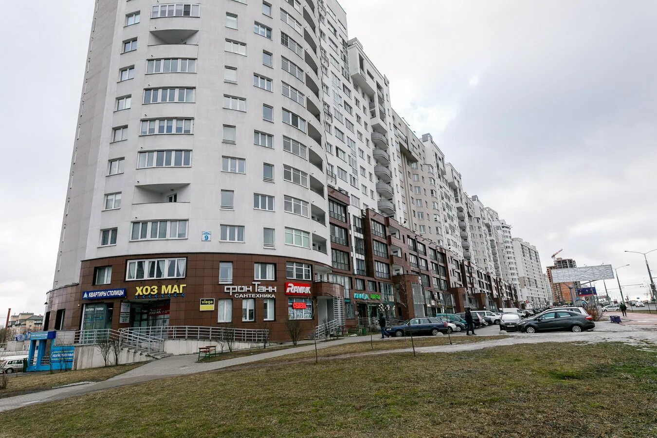 Shedo просп дзержинского 78 фото Экспозиция сантехники в Минске по адресу пр-т Дзержинского 9