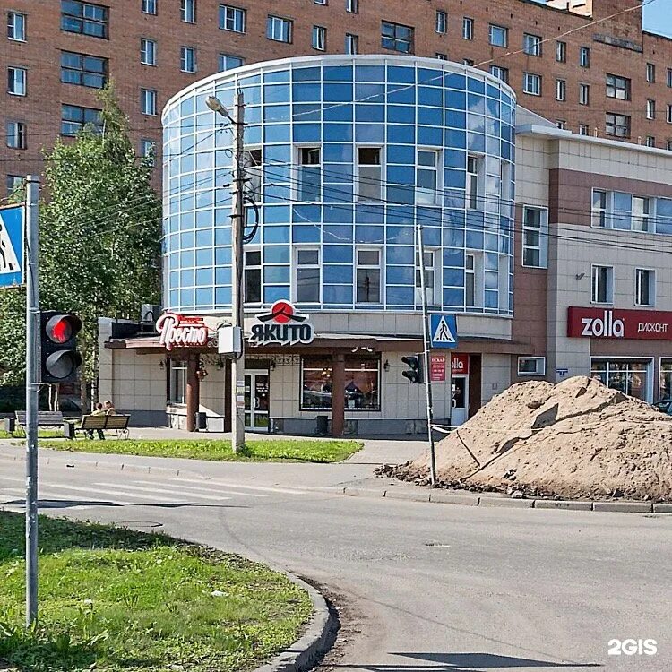 Shedo просп дзержинского 78 фото Престо просп дзержинского 7 корп 4 меню