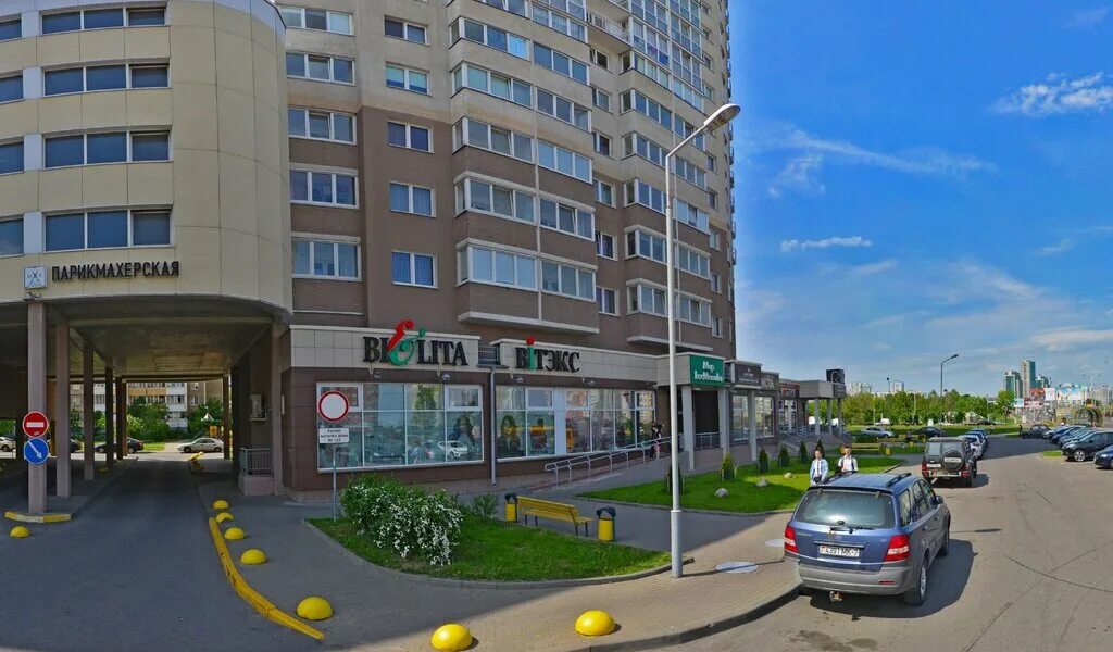 Shedo просп дзержинского 78 минск фото Отзывы об "Аматиста" на Малиновке, Беларусь, Минск, проспект Дзержинского, 122 -