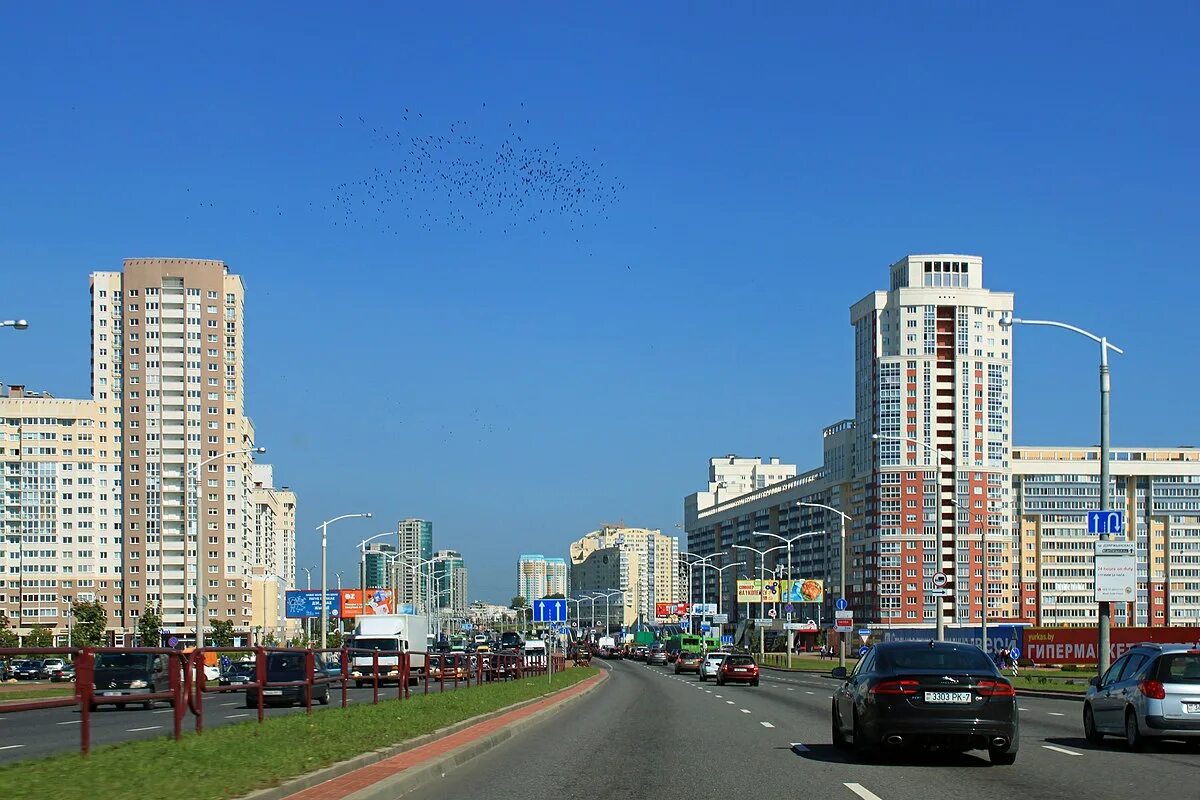 Shedo просп дзержинского 78 минск фото Файл:Minsk Dzerzhinskiy prospekt.jpg - Википедия