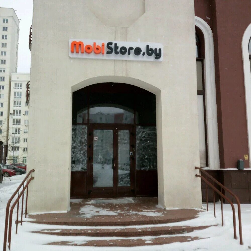 Shedo просп дзержинского 78 минск фото Reviews about MobiStore.by Online store, Minsk, praspiekt Dziaržynskaha, 78 - Ya