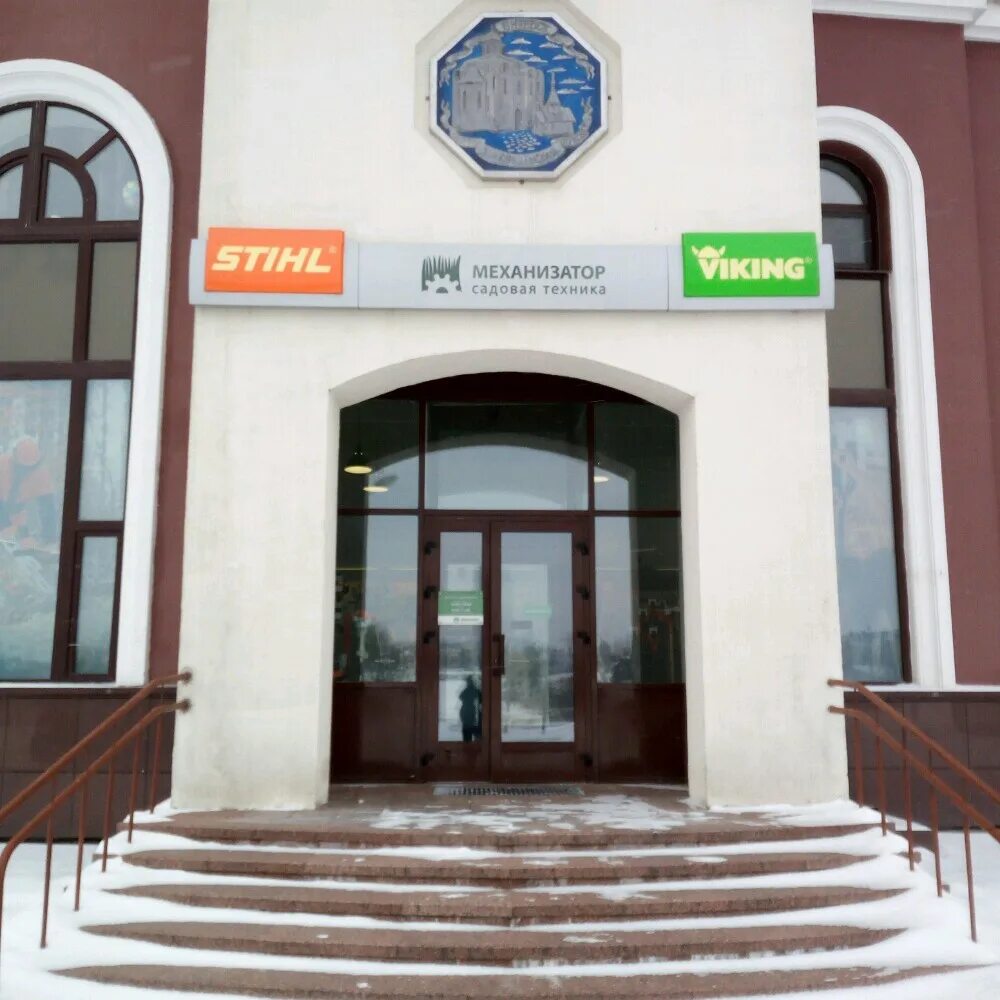 Shedo просп дзержинского 78 минск фото Отзывы о "Механизатор" на Петровщине, Минск, проспект Дзержинского, 78 - Яндекс 