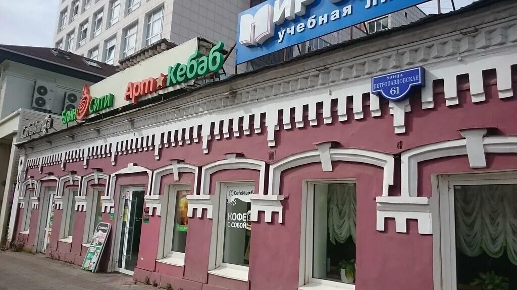 Shelby петропавловская ул 29 пермь фото Больше не работает: Art Kebab, быстрое питание, Пермь, ул. Петропавловская, 61 -