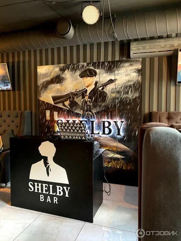 Shelby pub комсомольская ул 263 фото Отзыв о Кальянная Lounge bar Shelby (Россия, Тюмень) Атмосферное место. Для люби