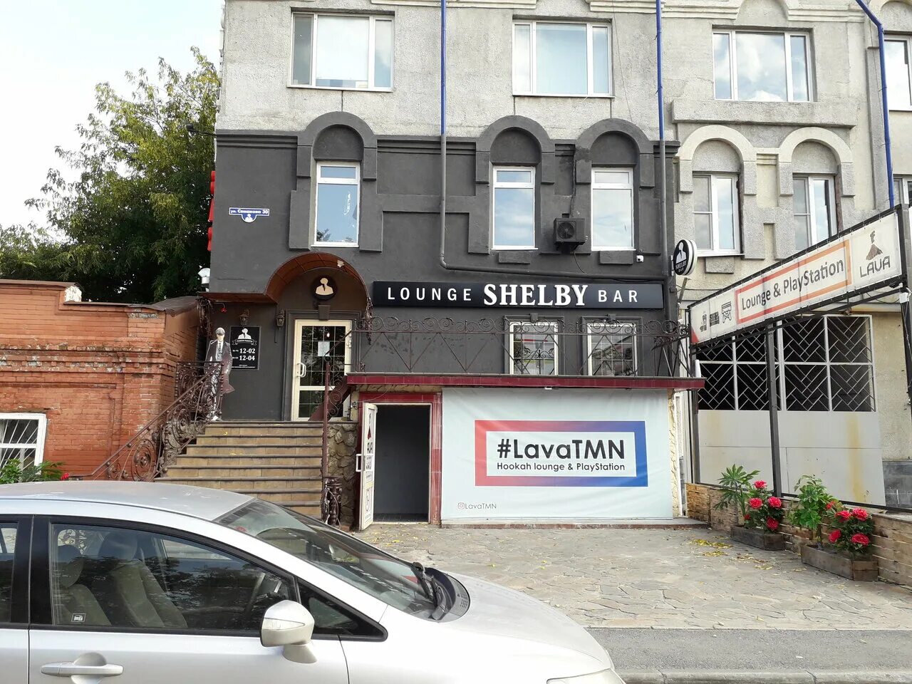 Shelby pub комсомольская ул 263 фото Shelby lounge bar, бар, паб, ул. Тургенева, 19, Тюмень - Яндекс.Карты