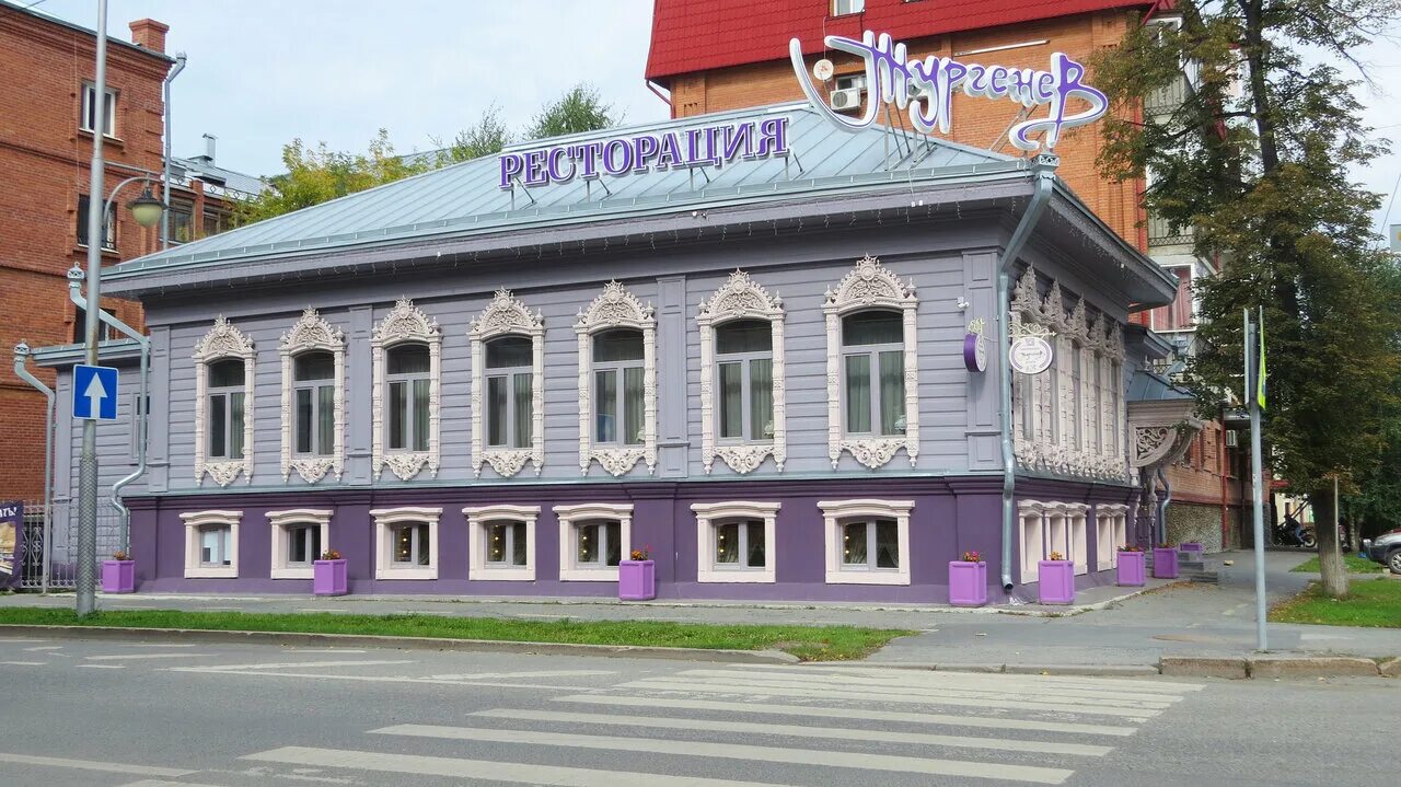 Shelby тюмень улица тургенева фото Тургенев, ресторан, ул. Семакова, 8, Тюмень, Россия - Яндекс.Карты