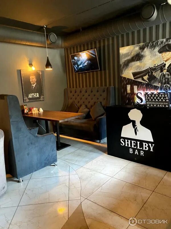 Shelby тюмень улица тургенева фото Отзыв о Кальянная Lounge bar Shelby (Россия, Тюмень) Атмосферное место. Для люби