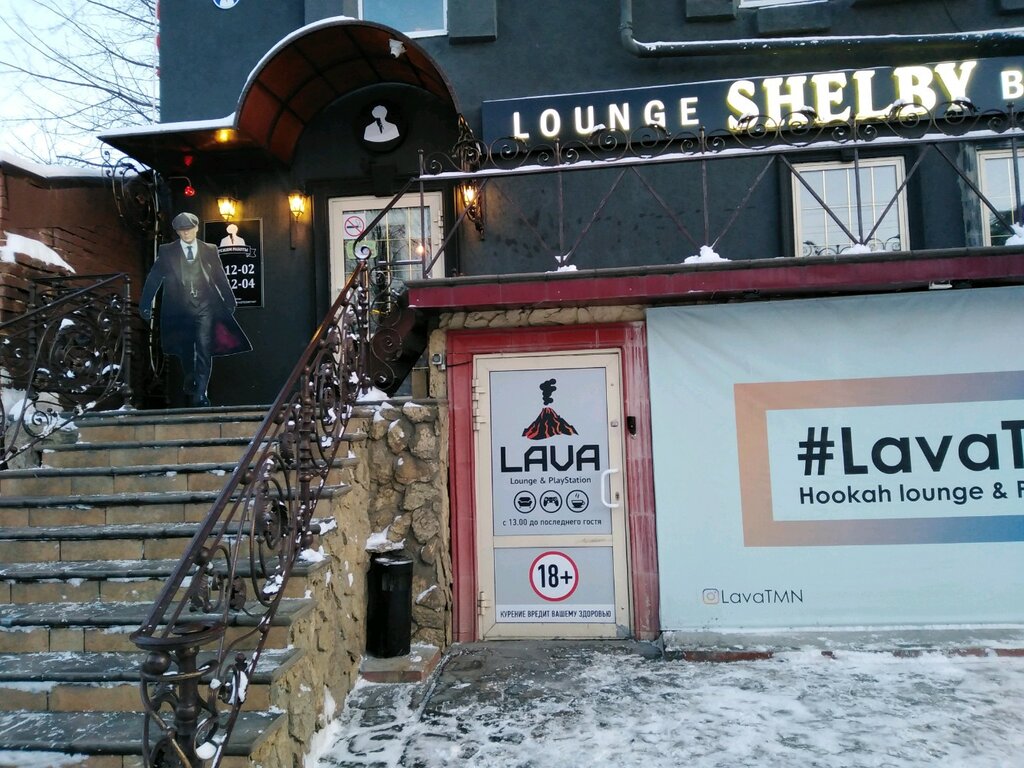 Shelby тюмень улица тургенева фото Shelby lounge bar, бар, паб, Тюмень, улица Тургенева - Яндекс Карты