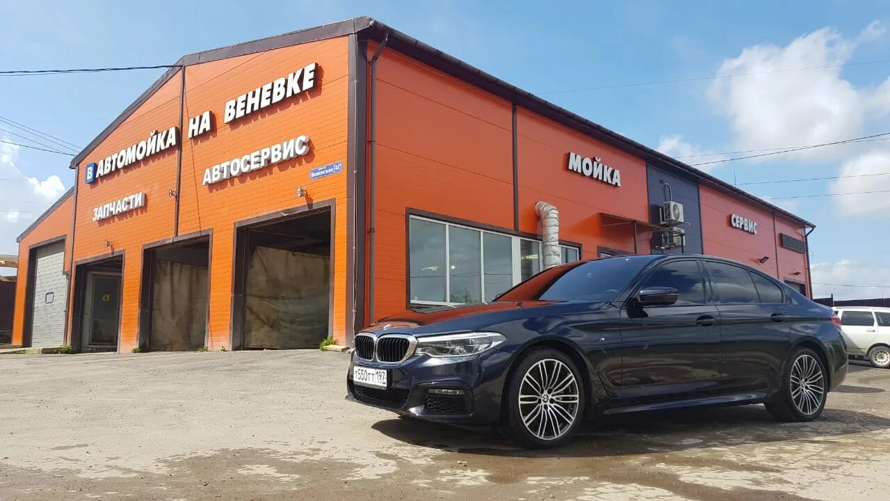 Shell веневское ш 4б тула фото Фото: Detailingtula.ru, автомойка, Венёвское ш., 41Б, Тула - Яндекс Карты