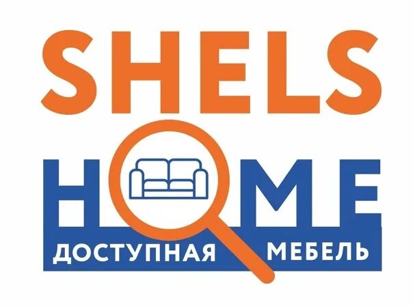 Shels home просп победы 199 симферополь фото URGENTLY REQUIRED SELLER-CONSULTANT in the furniture store on the street Borisov