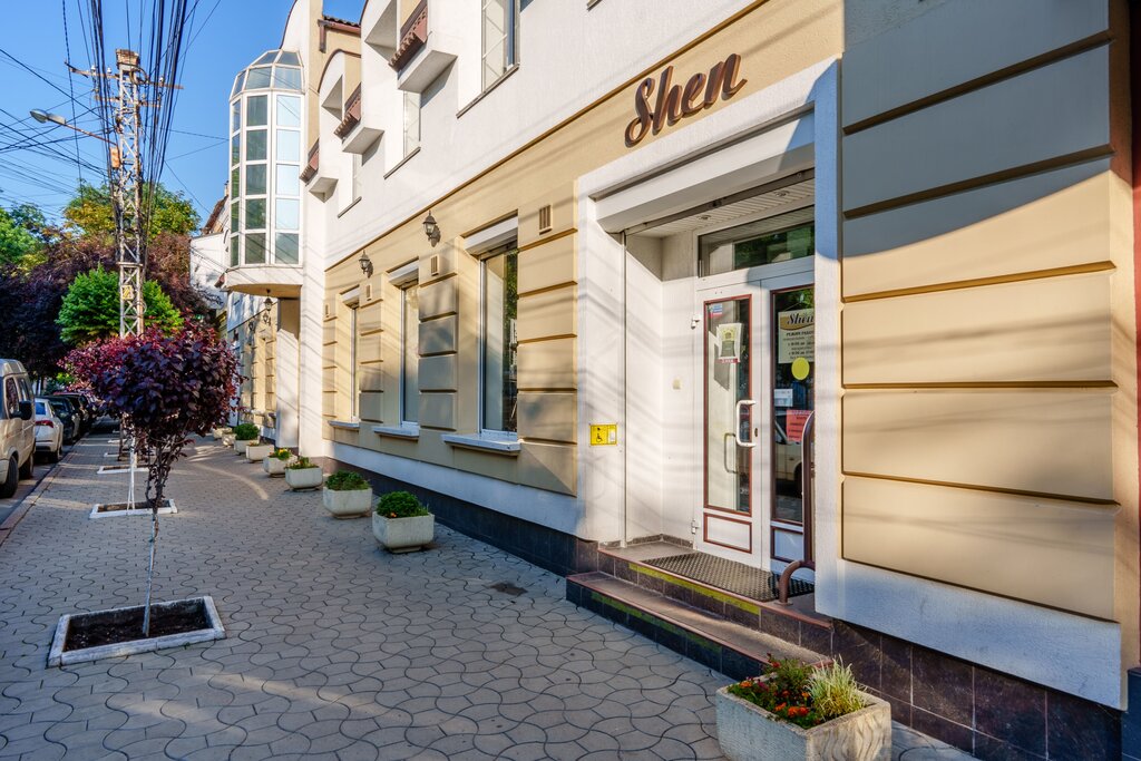 Shen ул пушкина 23 фото Shen, tableware shop, Симферополь, улица Пушкина, 23 - Yandex Maps
