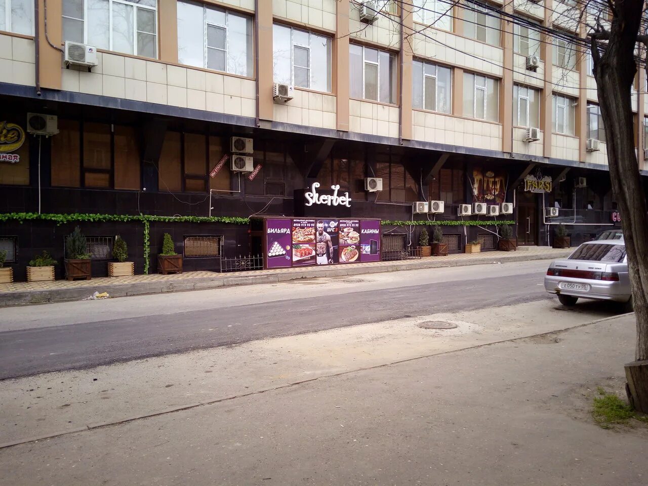 Sherbet ул манташева 62 махачкала фото Sherbet Lounge, cafe, Russia, Makhachkala, Rasula Gamzatova Avenue, 97Б - Yandex