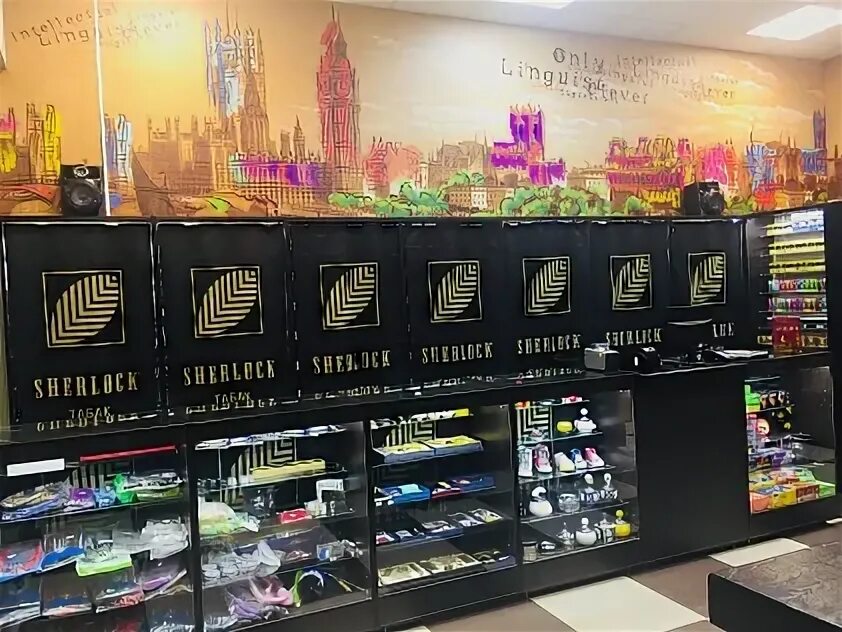 Sherlock московская ул 19 фото Магазин табачный изделий Sherlock в г. Москва, ул. Нагатинкая, 16 ТЦ Конфетти 1 