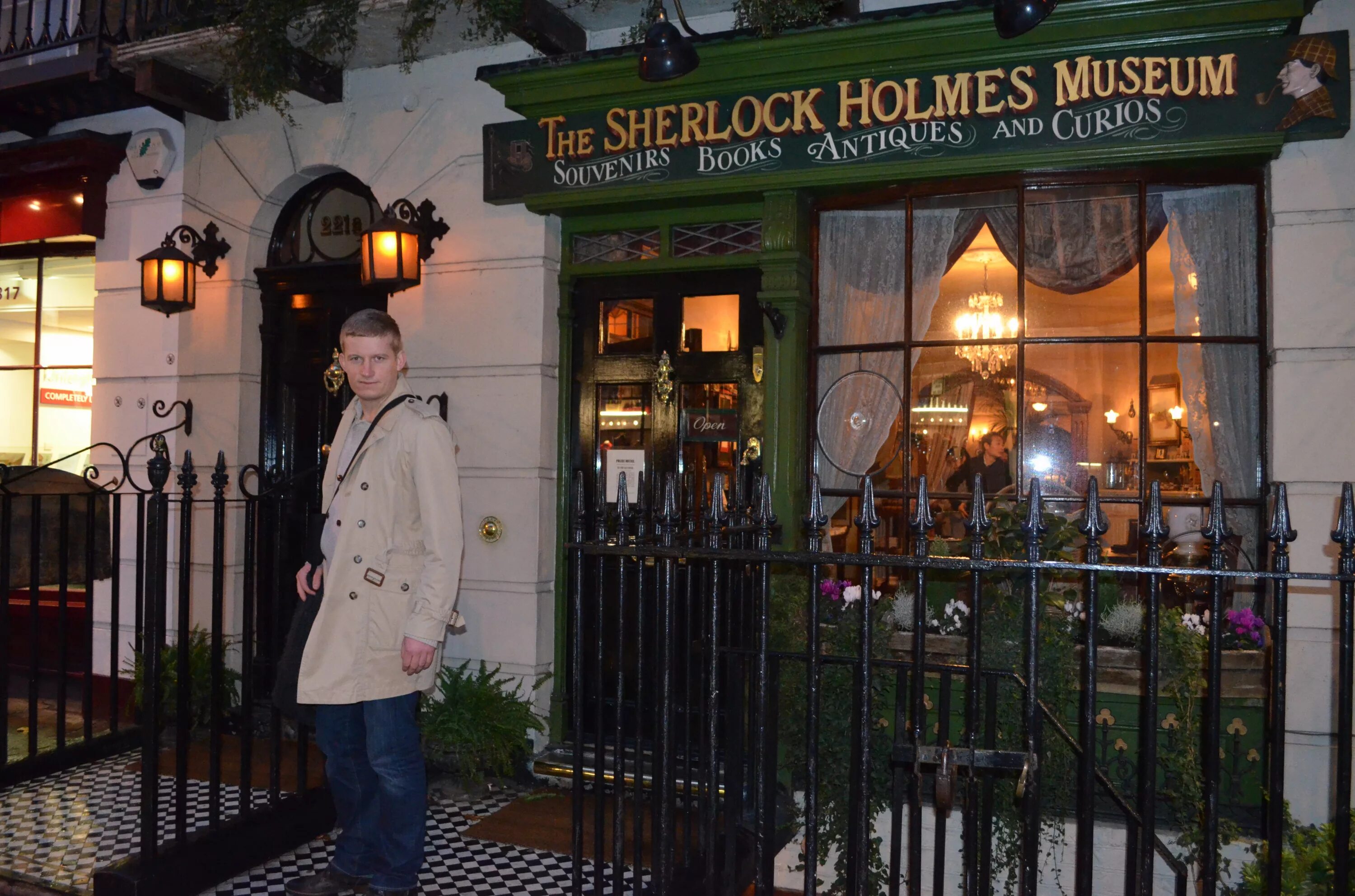 Sherlock ул 8 марта 32 фото Index of /wp-content/uploads/import