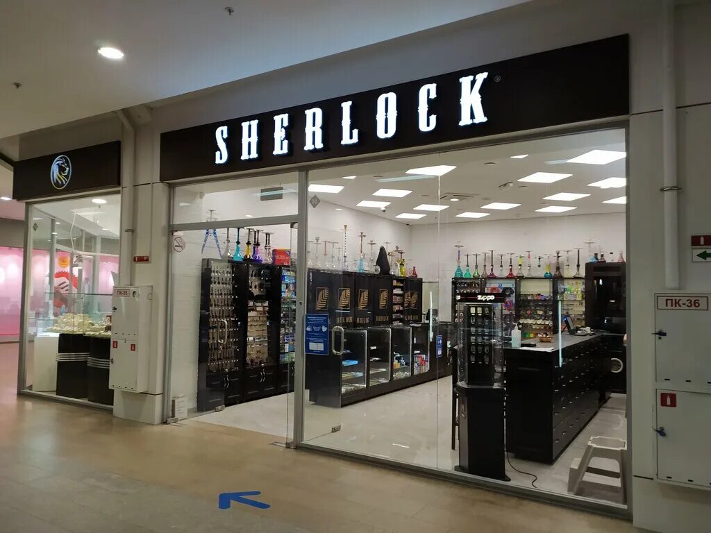 Sherlock ул 8 марта 32 фото Sherlock, магазин табака и курительных принадлежностей, ул. 8 Марта, 32, Иваново