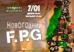 Sherwood pub шараповская ул 7 фото Sherwood pub шараповская ул 7 фото