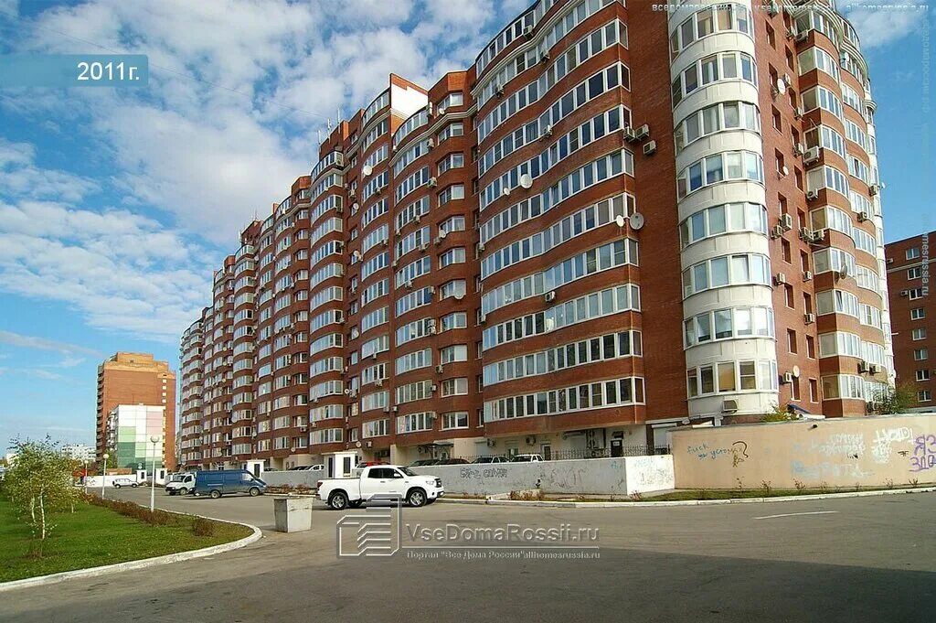 Shevelura ул маршала жукова 6 фото Больше не работает: ТСЖ Жукова 6, товарищество собственников недвижимости, Самар