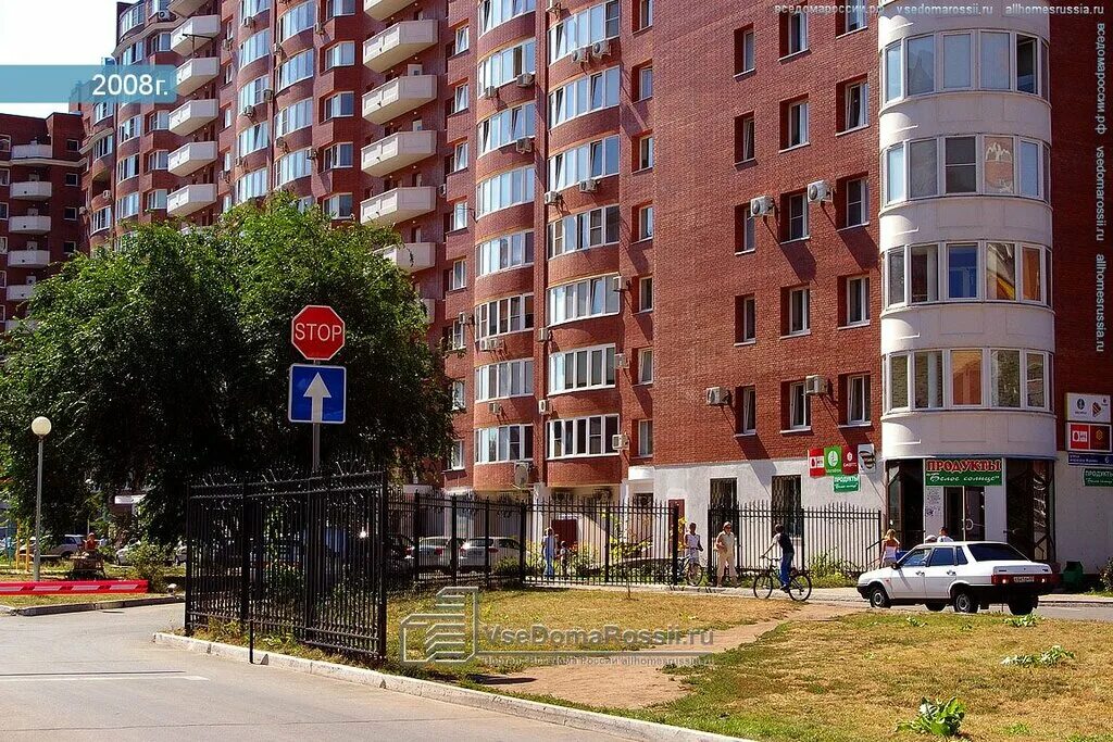 Shevelura ул маршала жукова 6 тольятти фото Больше не работает: ТСЖ Жукова 6, товарищество собственников недвижимости, Самар