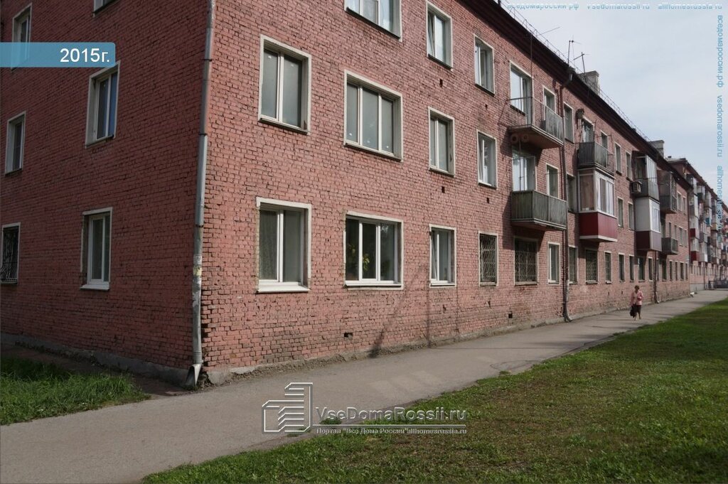 Shikado ул разведчика петрова 23а фото Фесковская, библиотека, ул. Разведчиков, 64, Новокузнецк - Яндекс Карты