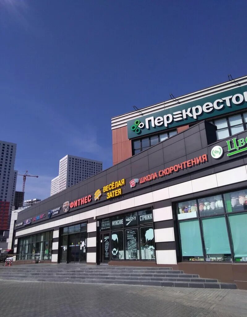 Shimkor нагатинская ул 16 фото Больше не работает: İCare Market, товары для мобильных телефонов, Москва, Нагати