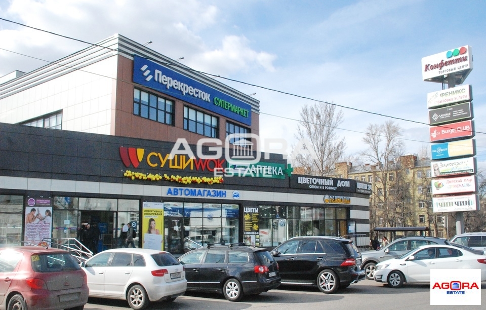 Shimkor нагатинская ул 16 фото 7 600 000 Руб., Торговая площадь в Архангельская область, Архангельск Экономия м