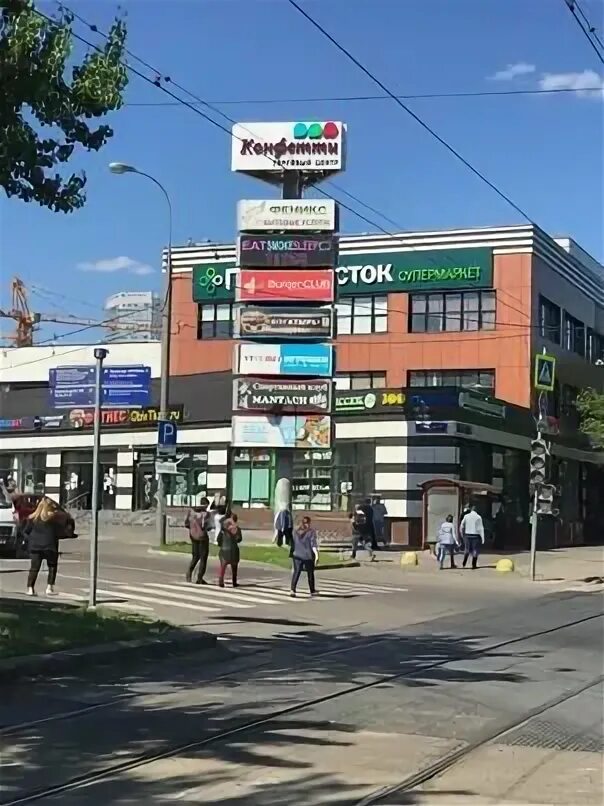 Shimkor нагатинская ул 16 фото Отзывы о "МаксВал" на Коломенской, Москва, Нагатинская улица, 16 - Яндекс Карты