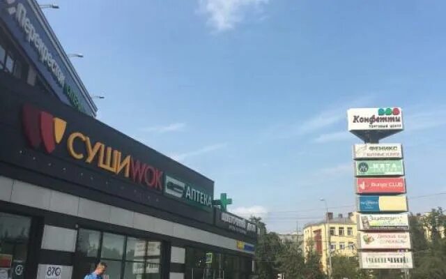 Shimkor нагатинская ул 16 фото Продажа Торговой площади, Нагатинская дом 16., 4850000 руб., Москва, Москва - на