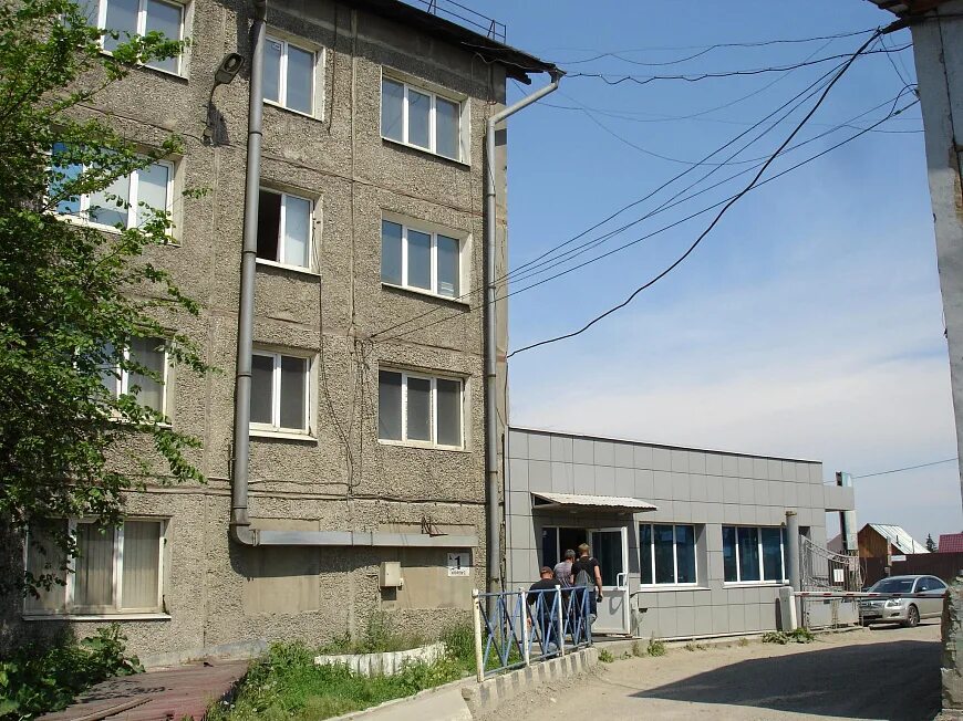 Shinapoint ракитная ул 14б 2 иркутск фото Сдам офисное помещение, 35 м² в по цене 350 руб./м² на АРР