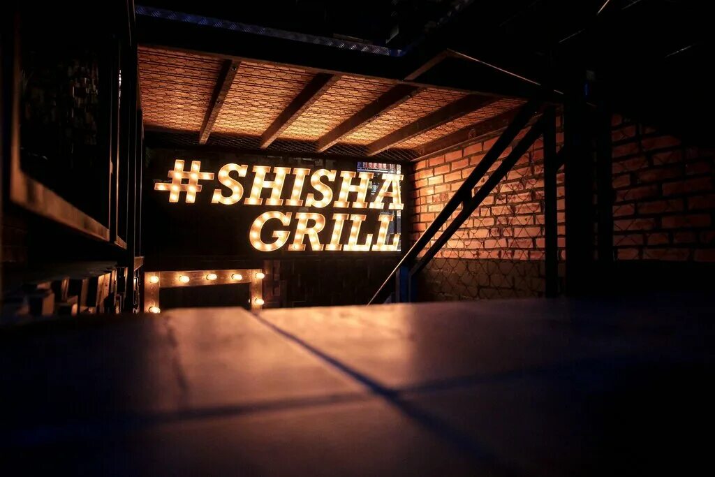 Shisha grill первомайская ул 82 липецк фото Шиша липецк фото YugNash.ru