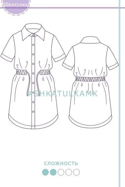 Shkatulka sew ru выкройка бесплатно Платье-рубашка для девочки, р. 110-164 в источнике 2023 Мастерская чудес ВКонтак