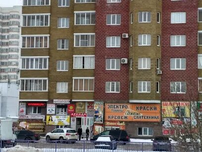 Shmotki46 просп победы 50 курск фото Молодой Ударник - 10 отзывов, фото, адрес, телефон - Поставщик готовых бетонных 