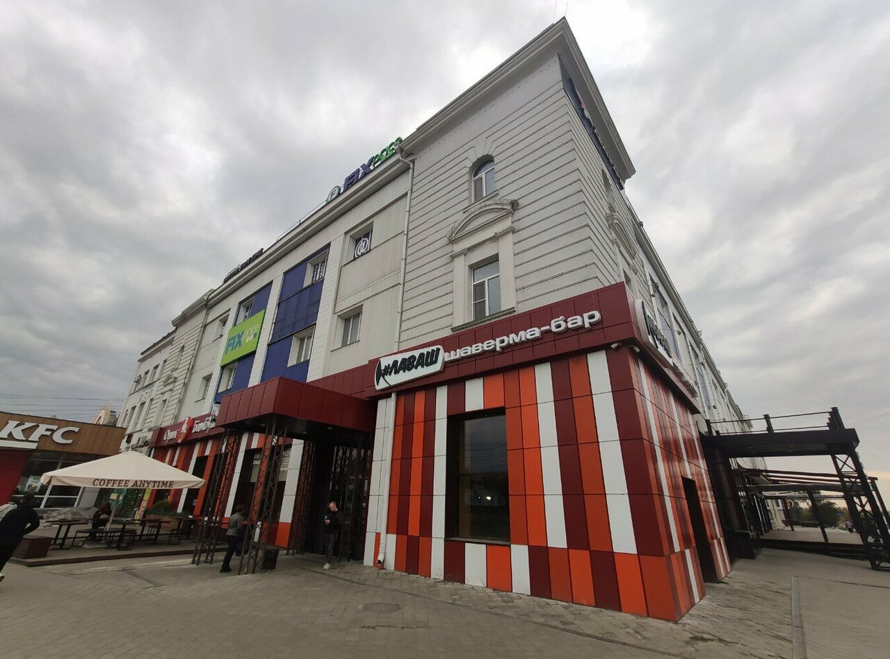 Shopdaanna просп карла маркса 18 фото Фото: ShopDaAnna, магазин одежды, просп. Карла Маркса, 18, Омск - Яндекс Карты