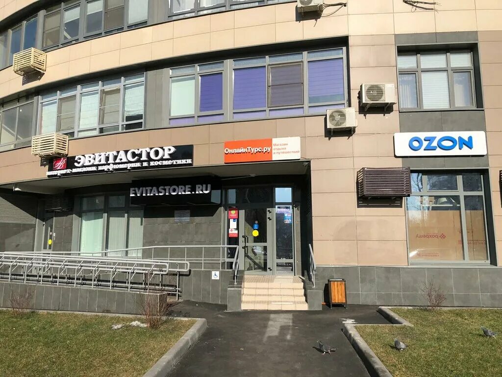 Stepmatrix беломорская ул 20 корп 1 фото Ozon, пункт выдачи, Беломорская ул., 11, корп. 1, Москва - Яндекс Карты