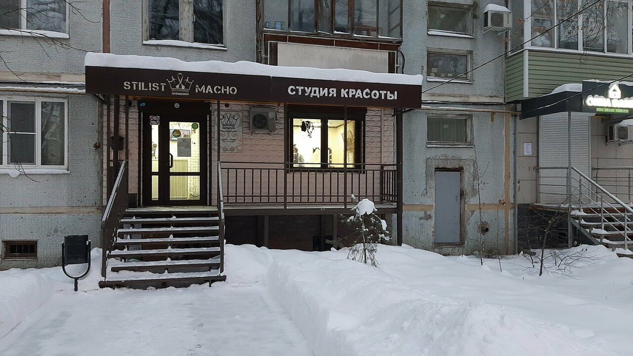 Stilist macho ул фридриха энгельса 21 фото Фото: Stilist Macho, салон красоты, Калуга, ул. Фридриха Энгельса, 21 - Яндекс К