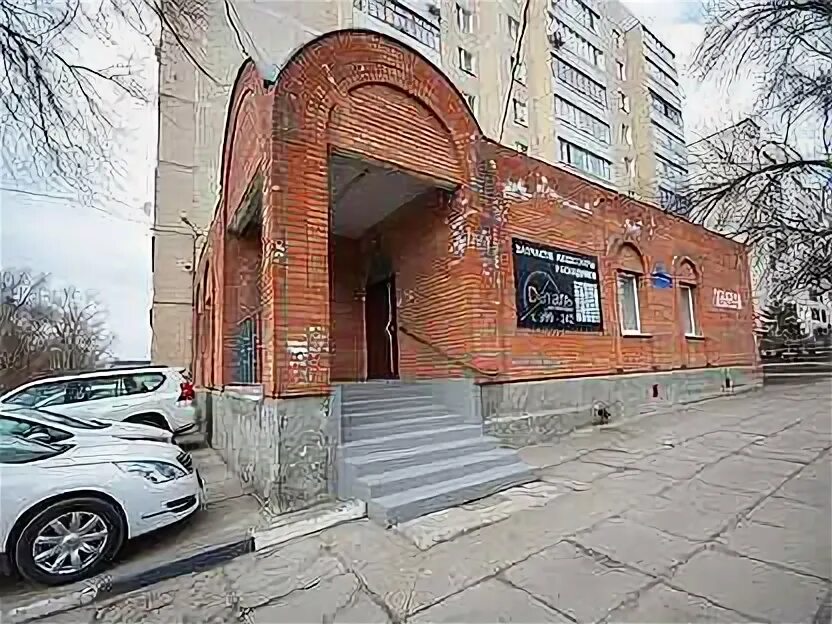 Stimul пер робеспьера 9 фото Магазин Century21 СОЮЗ