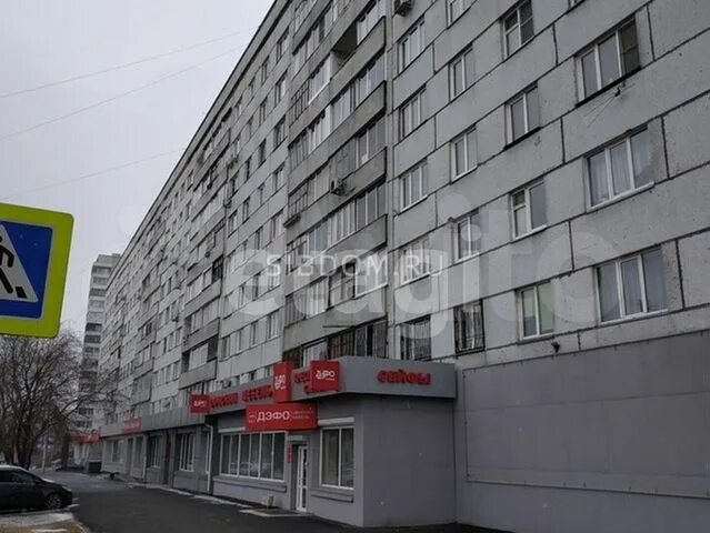 Stimul пер робеспьера 9 фото 2-к квартира, 40 м², 5/9 эт. на продажу в Красноярске Купить квартиру Авито