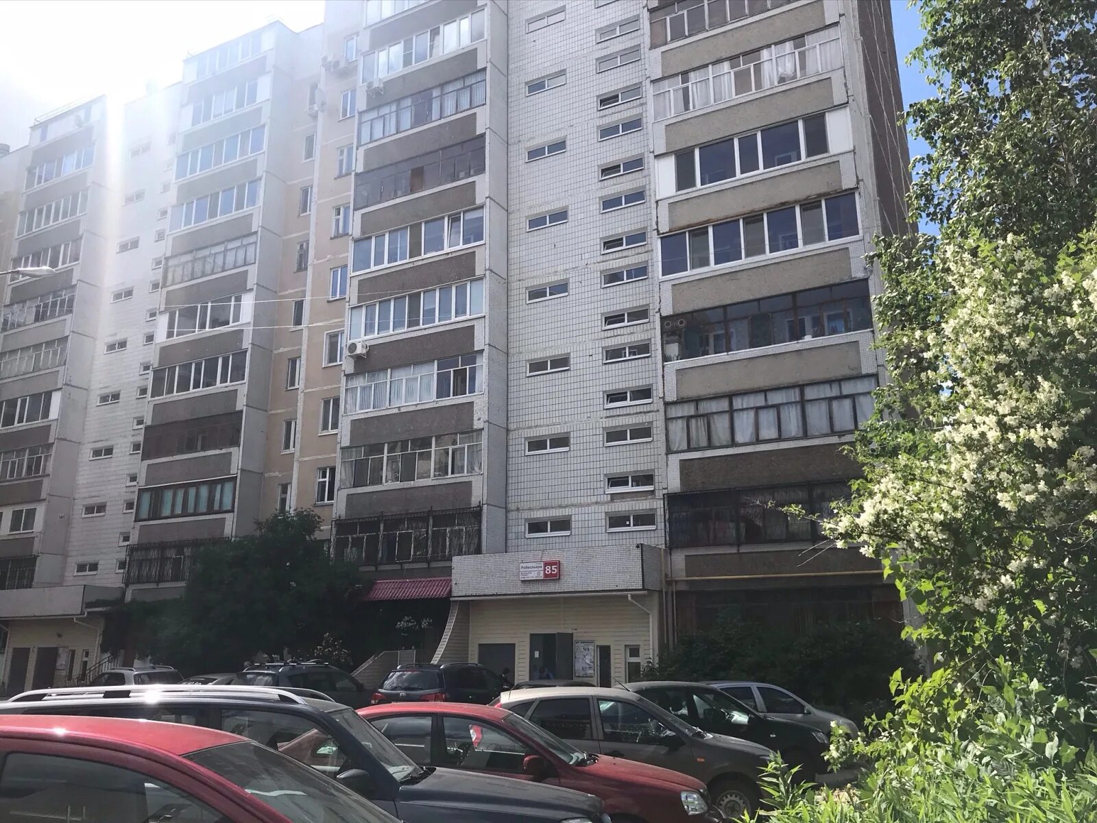 Stimul пер робеспьера 9 фото ул. Робеспьера, 85 - Ульяновск многоквартирный жилой дом