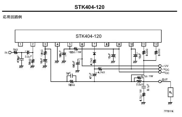 Stk402 070 схема усилителя Stk403 070 схема усилителя - Basanova.ru