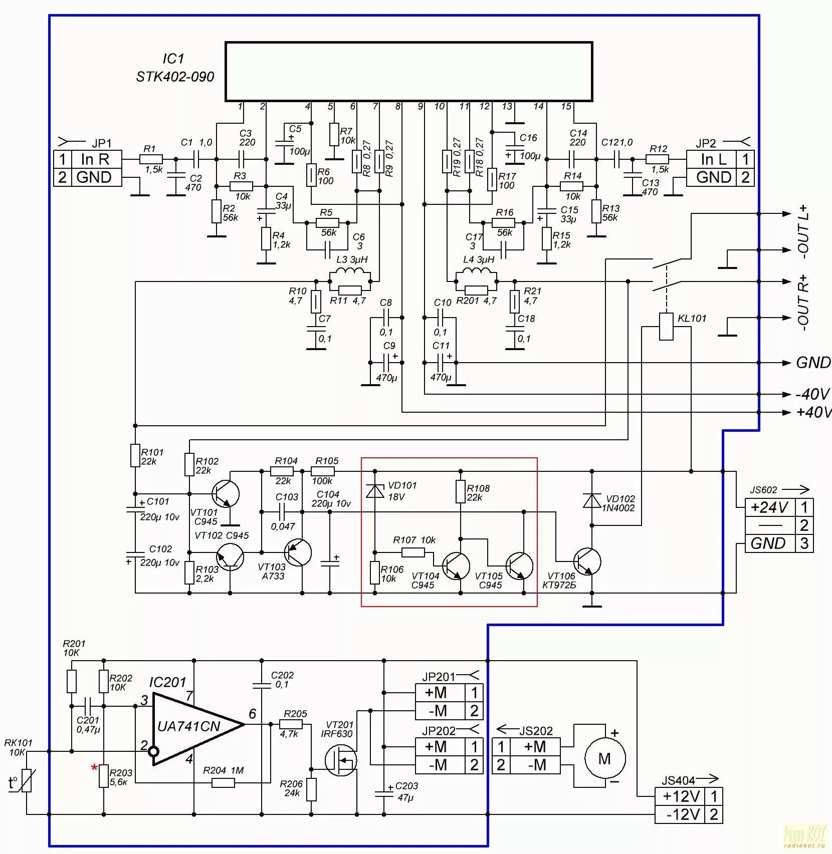 Stk402 070 схема усилителя РадиоКот :: УМЗЧ на STK402-90
