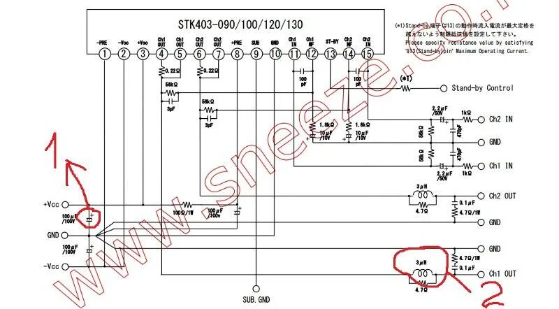 Stk403 070 схема усилителя Ответы Mail.ru: Обозначения радиоэлементов на схемах.