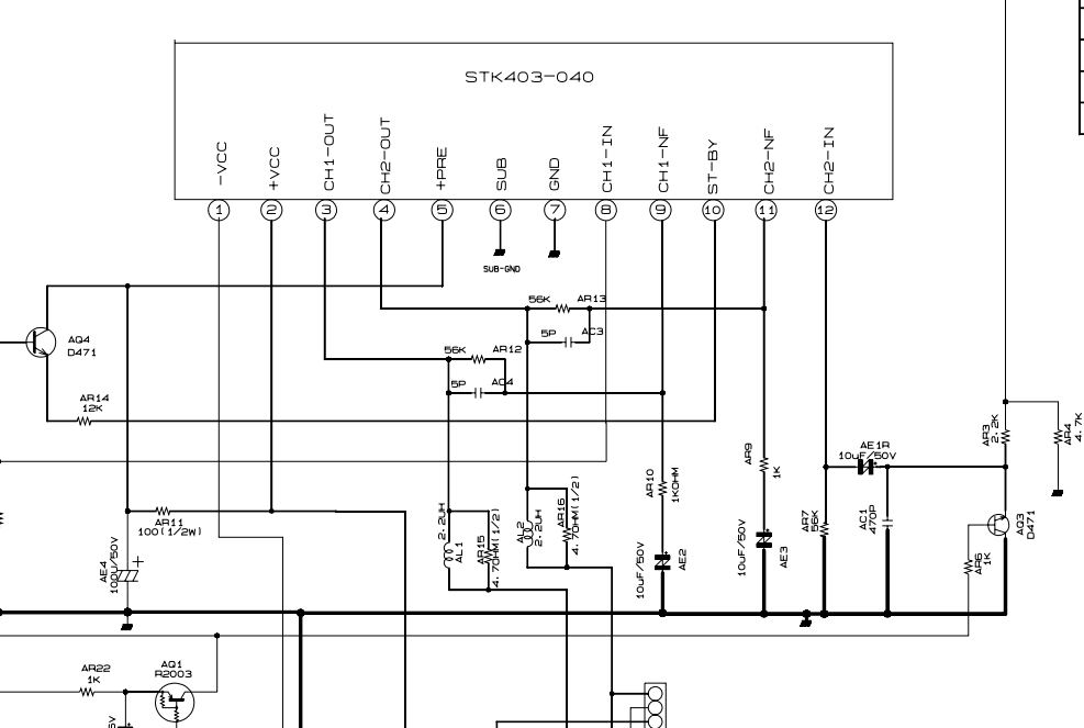 Stk403 100 схема усилителя STK403-040 PDF