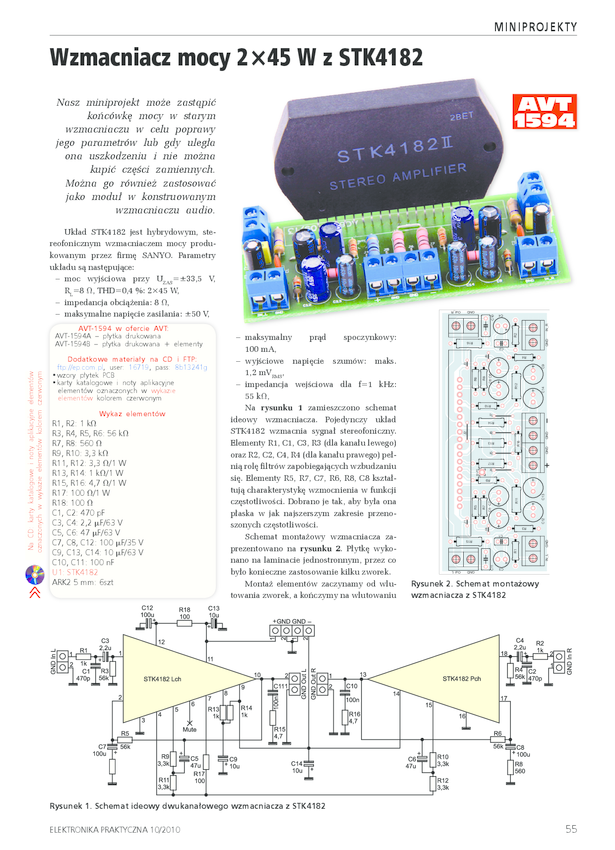 Stk413 430 схема усилителя Stk4152ii схема усилителя - Basanova.ru