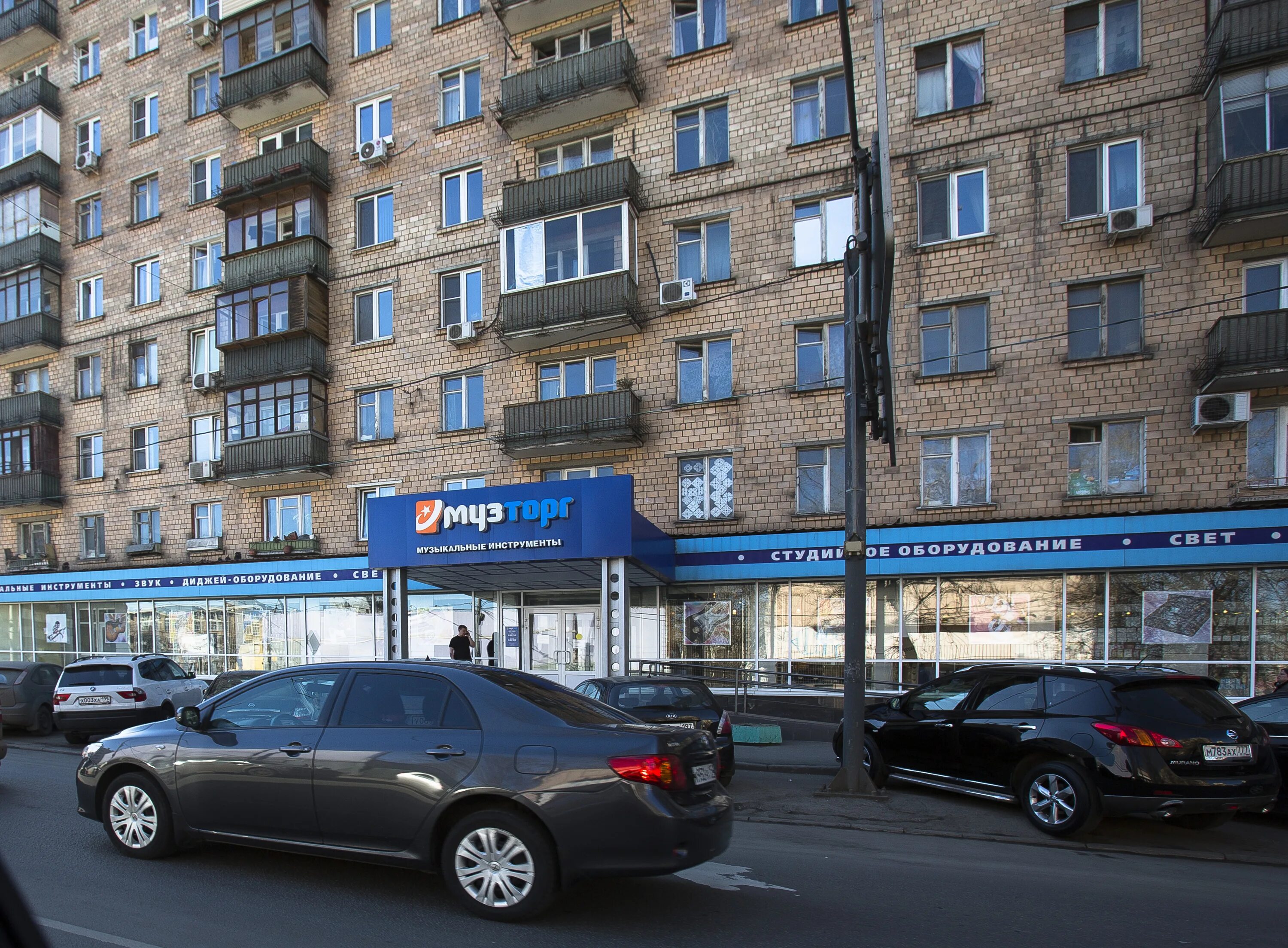Stom i вятская ул 3 москва фото Вятская ул., 1 - Москва