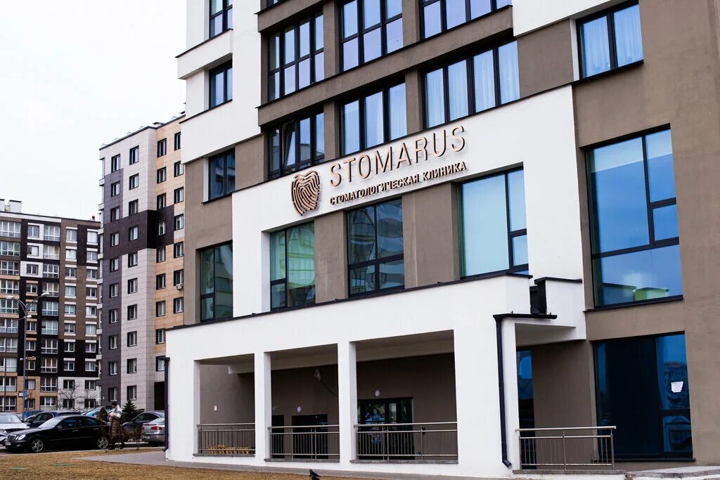 Stomarus ул франциска скорины 5 минск фото Stomarus, стоматологическая клиника, Минск, ул. Франциска Скорины, 5 - Яндекс Ка