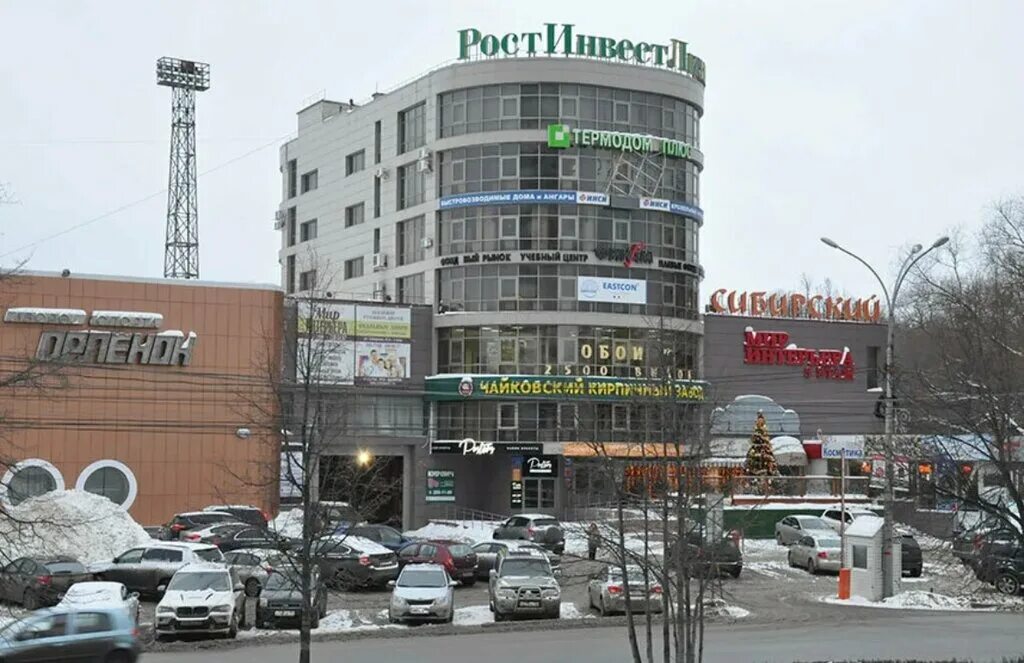 Stop сибирская ул 3 корп 2 фото 1001ан, агентство недвижимости, Сибирская ул., 47А, Пермь - Яндекс Карты