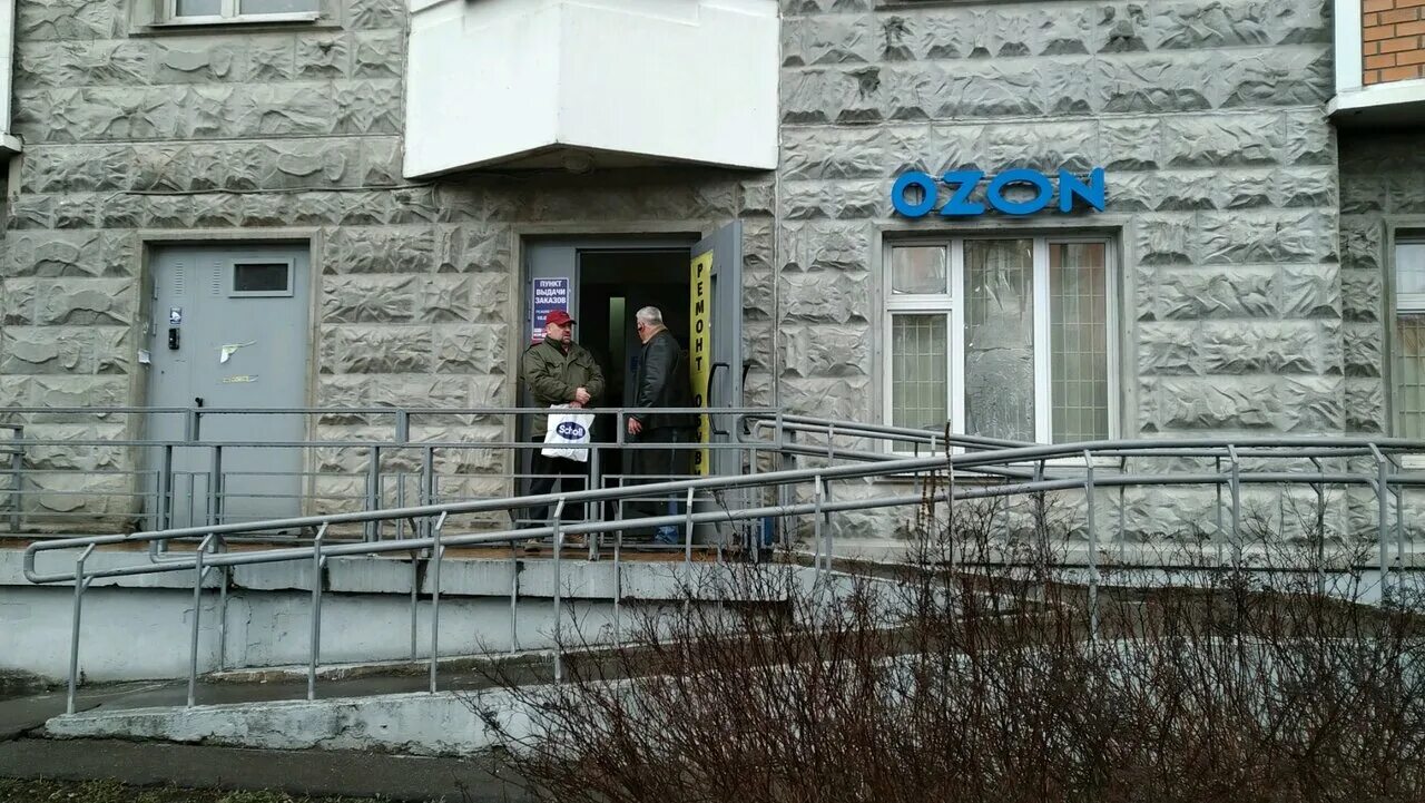 Stop сибирская ул 3 корп 2 фото Фото: Яндекс Маркет, пункт выдачи, Селигерская ул., 18, корп. 3, Москва - Яндекс